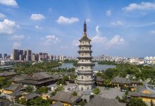 五岛公园景点图片