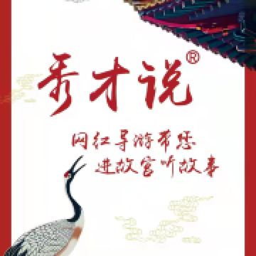 图片 1