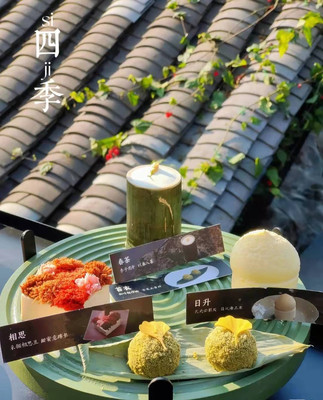 成都精致下午茶攻略丨高空+屋顶，和天际线来场浪漫约会