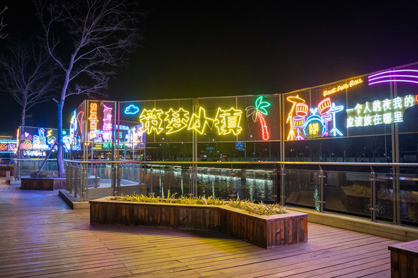 水韵江苏,两天一夜玩转项王故乡——宿迁_项王故里游记_途牛