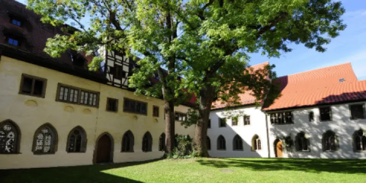 神聖羅馬帝國自由城邦博物館