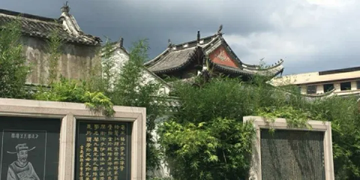 王錫桐起義遺址