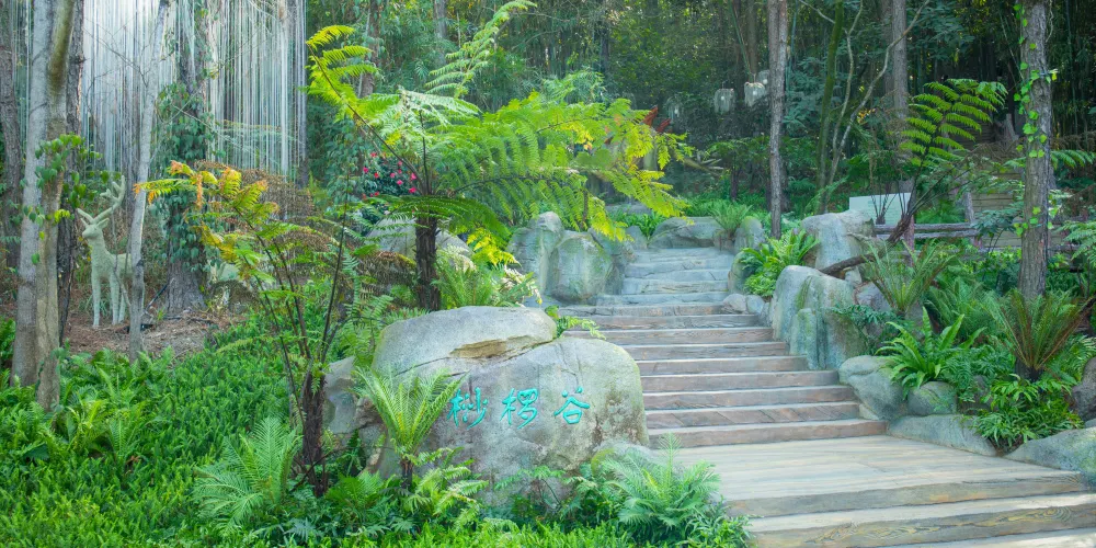 永安旅遊