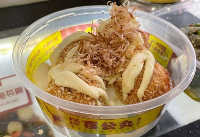 无影脚佛山陈氏盲公丸始创店(飞鸿街店)