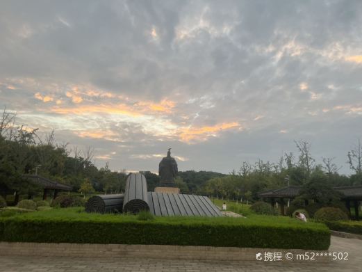 汉高祖刘邦像