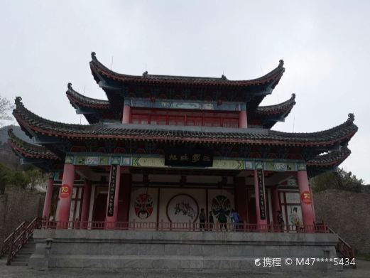 永宁古镇
