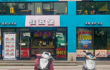 佳兹堡(桂东店)餐厅图片