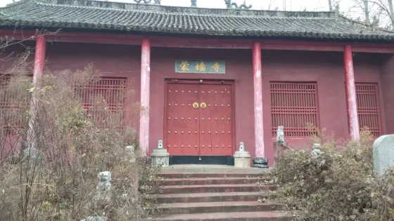 蒙牆寺遺址