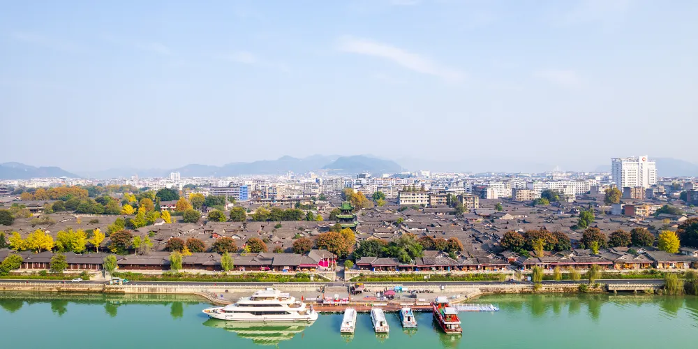 永安旅遊