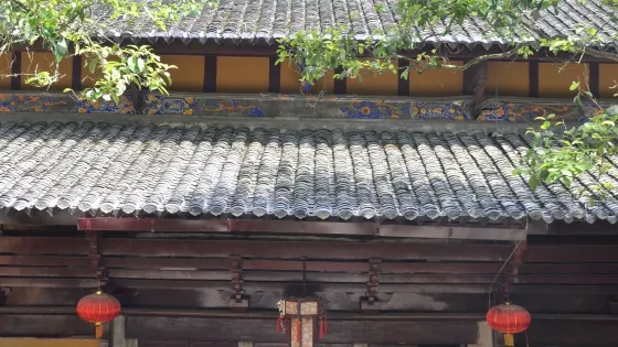 縉雲寺