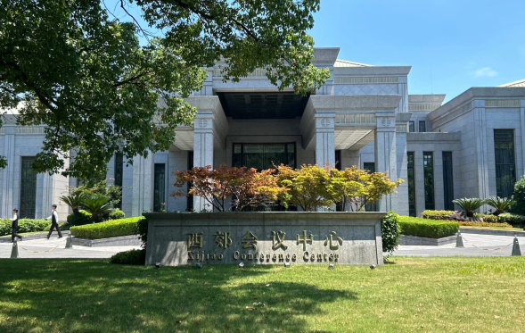 上海西郊宾馆西郊公寓酒店-官方