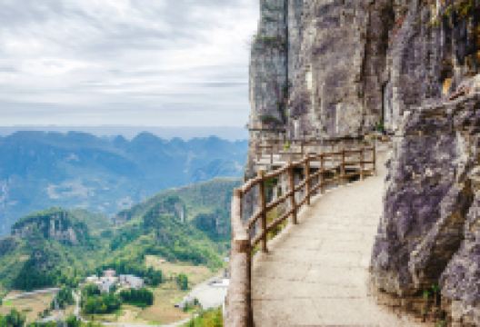 绝壁长廊景点图片