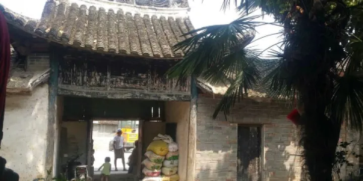 荊紫關清真古寺