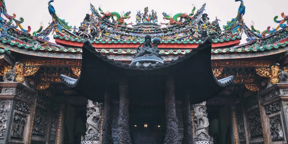 永安旅遊