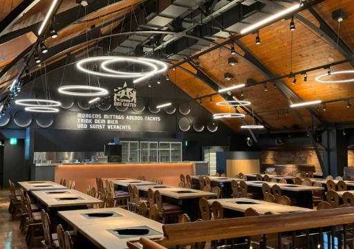 Sapporo Beer Museum·Star Hall