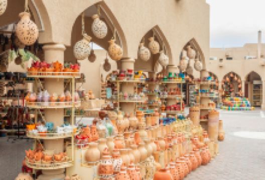 尼兹瓦集市景点图片