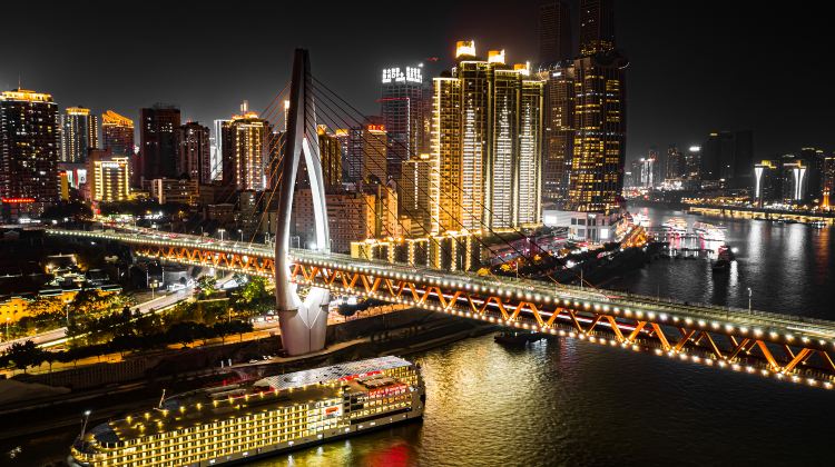 4D3N · Group Tours · In-Depth City Discovery Tour of Chongqing: Chongqing+ Zoo + Two River Night Cruise+ Yangtze River Cableway + Hongya Cave 