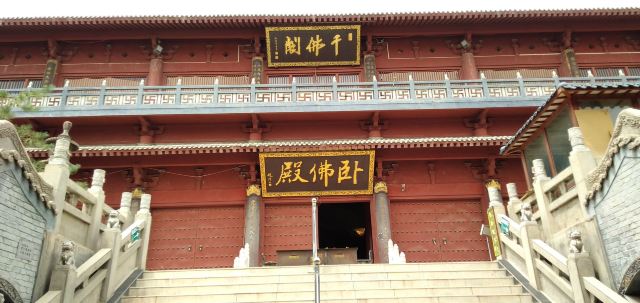 大法幢寺旅行图片 9