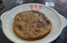 小管面馆(瞿溪路店)-上海-仔细仔细再仔细