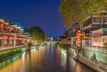 趣说家  南京中国科举博物馆(江南贡院)2小时人工讲解+耳麦【[精品小团]精品小团，拼团的价格，私家团的体验！】