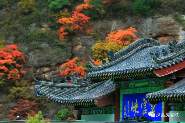 逃离城市的雾霾天，来凤县灵官峡景区“吸氧、洗肺”吧~~