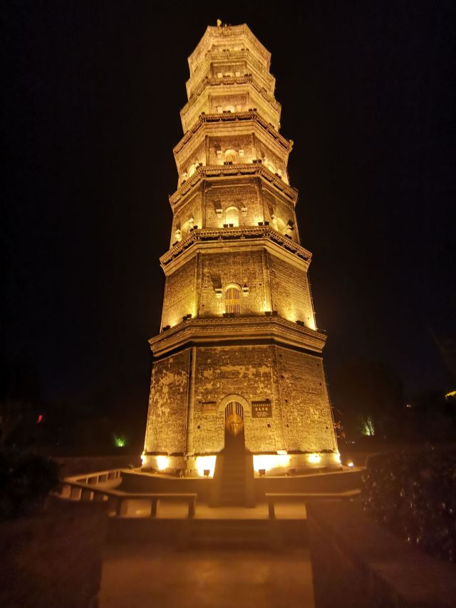 净土寺旅行图片 1