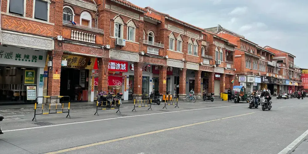永安旅遊