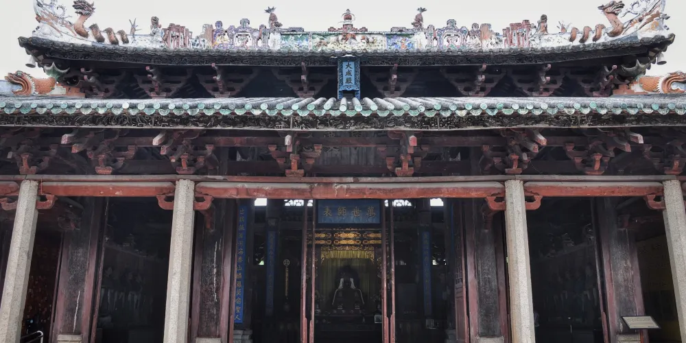 永安旅遊