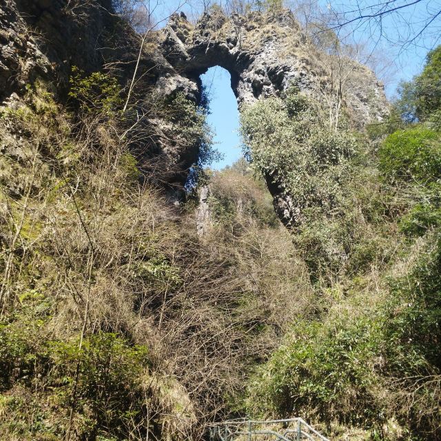 湄江国家地质公园旅行图片 2