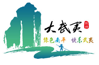 “入闽咽喉、东南锁钥”——浦城