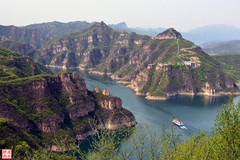 济源游记图片] 坐船游黄河三峡 登山览平湖风光