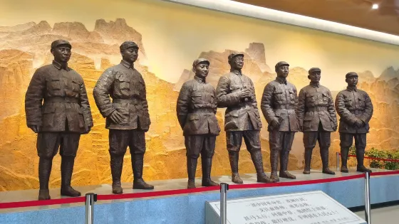 石林會議舊址紀念館