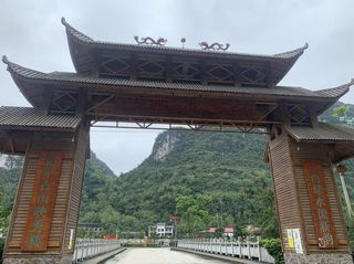 “水车之乡”的马山小都百