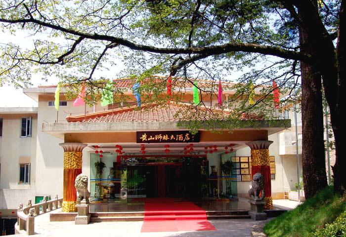 狮林大酒店茶吧餐厅图片