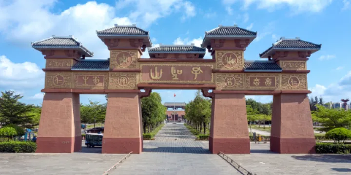 遂溪孔子文化城-孔廟