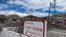 子梅垭口-康定-噼里啪啦