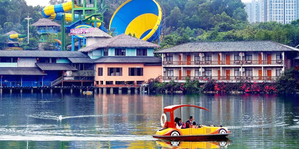 永安旅遊