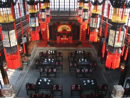 石家大院