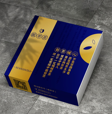 四川雅安正规的茶厂有哪些,雅安藏茶厂家排名