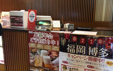 Ma Ma餐厅图片