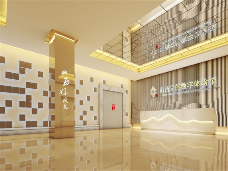 Gallery 1