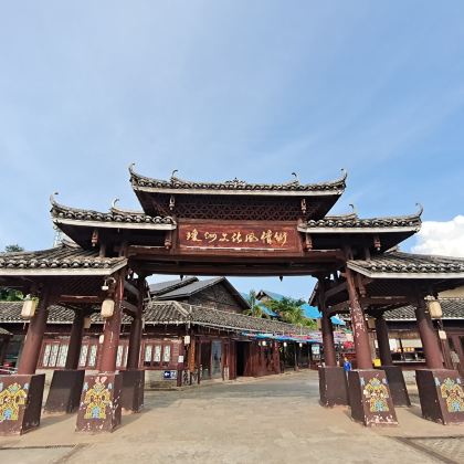 三亚+海口+文昌+万宁+陵水+保亭15日14晚自由行