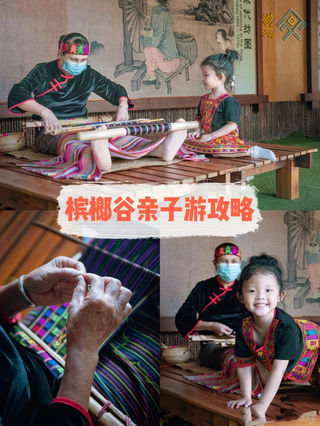 来三亚要打卡这个景区哦