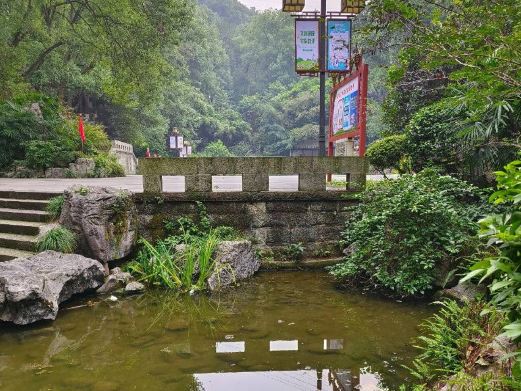 金钟山汉代崖墓