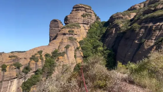 夾牆溝自然風景區