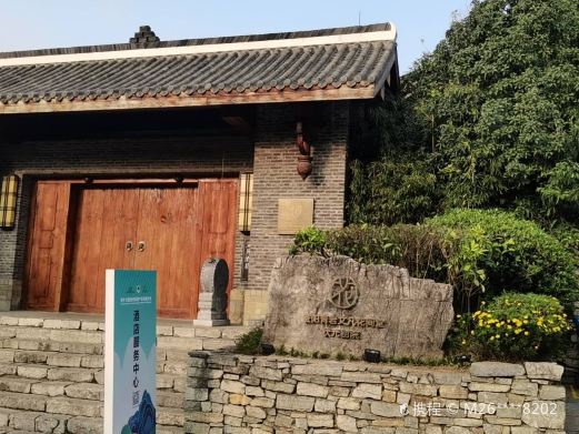 赵以炯状元故居