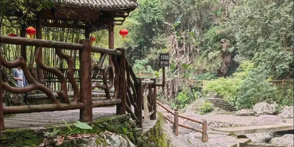 永安旅遊