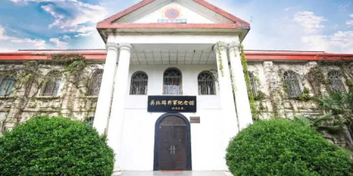 吳兆麟將軍紀念館