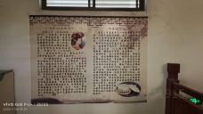 长乐公主墓-礼泉-爱吃糖炒饭的喵