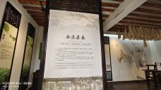桑蚕丝绸故事馆-杭州-有故事的人呀